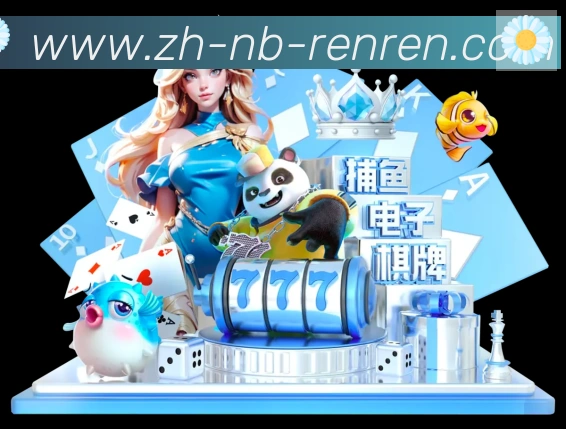 App功能展示图